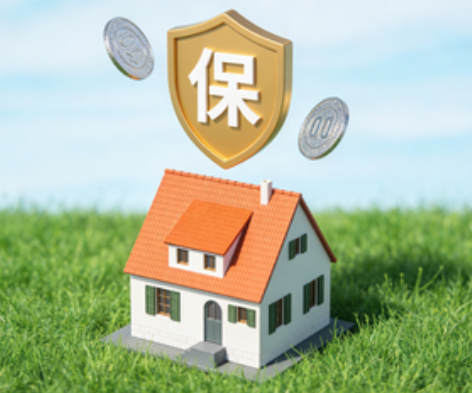 吉林2025住房公积金年度缴存基数申报常见问题解答