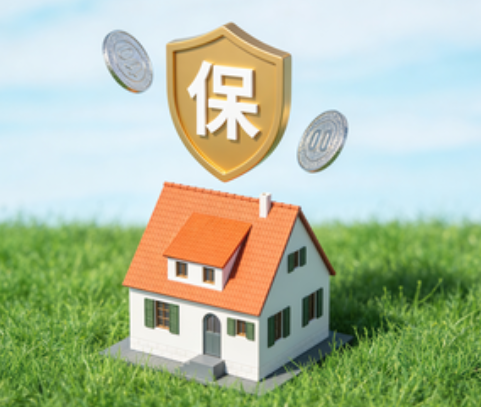 吉林用人单位未足额缴纳住房公积金