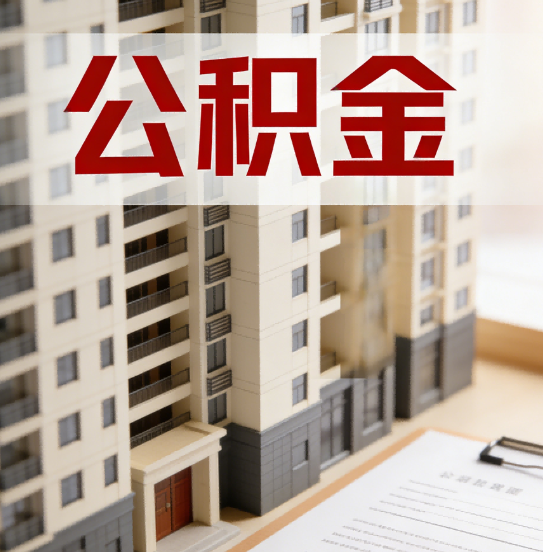 吉林这6项业务根本不用找代办，自己手机5分钟搞定